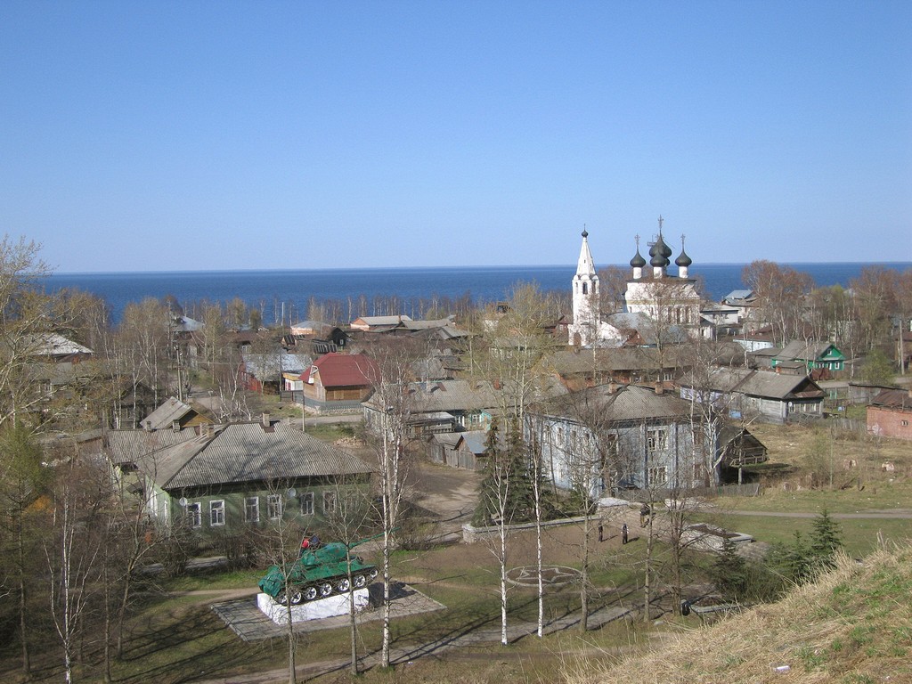 Belozersk